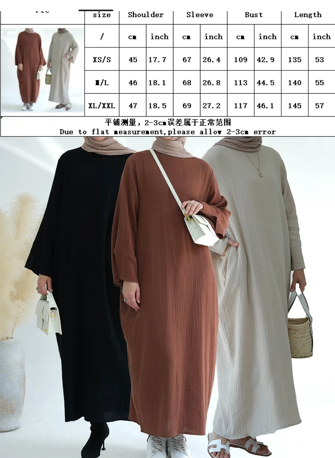 Cotton Abayas